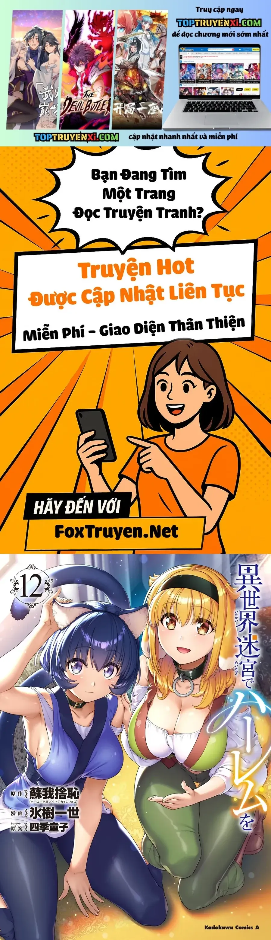 Trang 1
