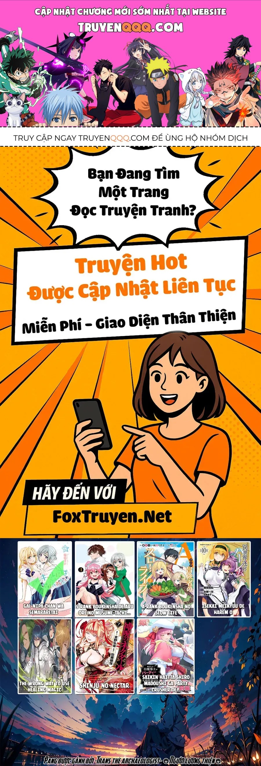 Trang 0