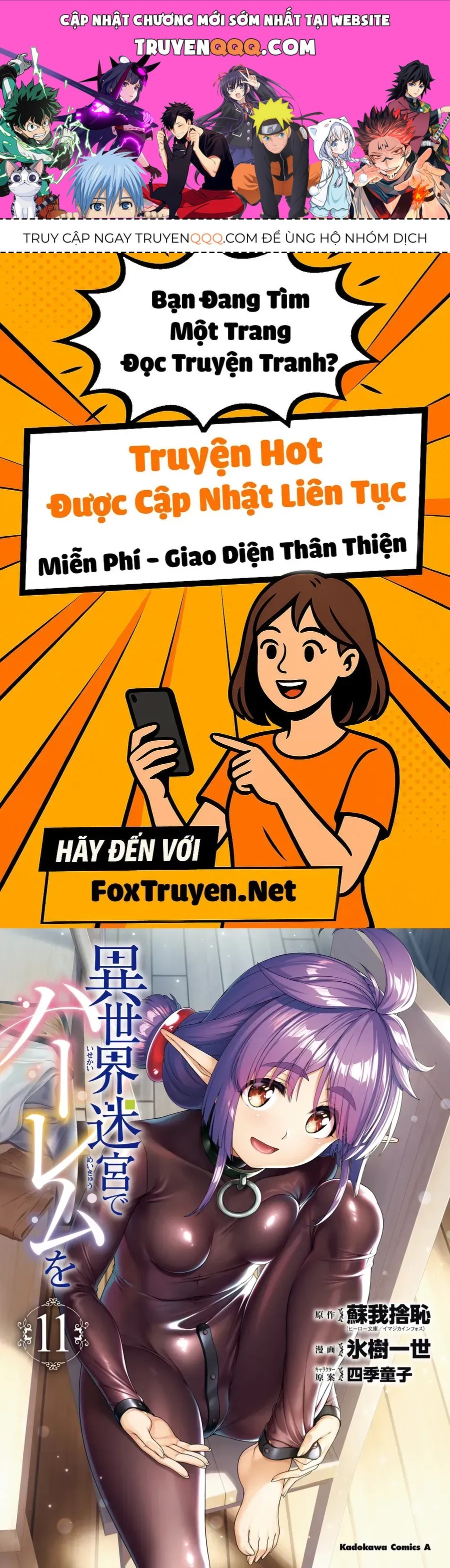 Trang 0