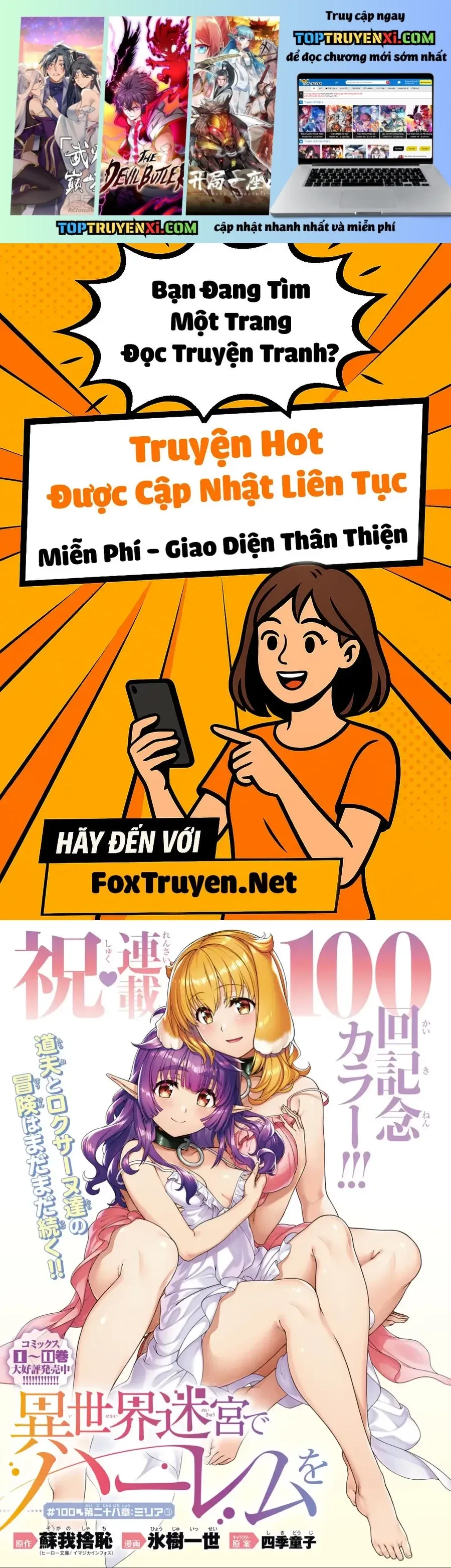 Trang 1