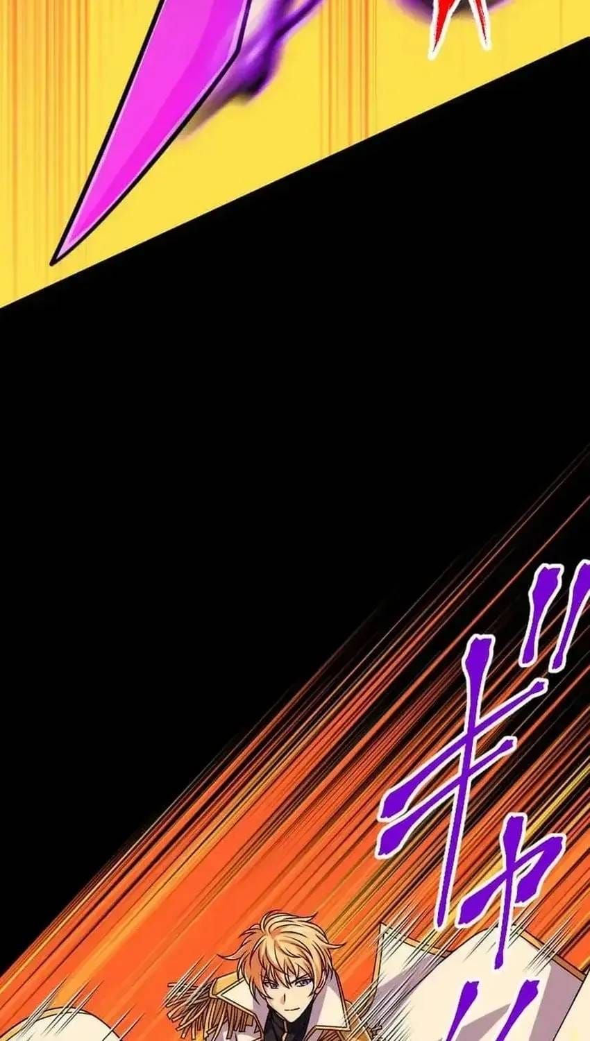 Chapter 123 - Image 5