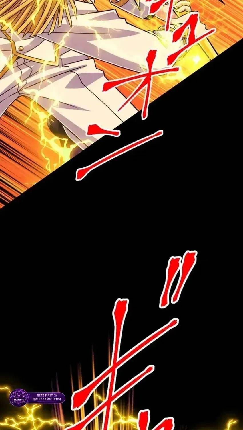 Chapter 123 - Image 54