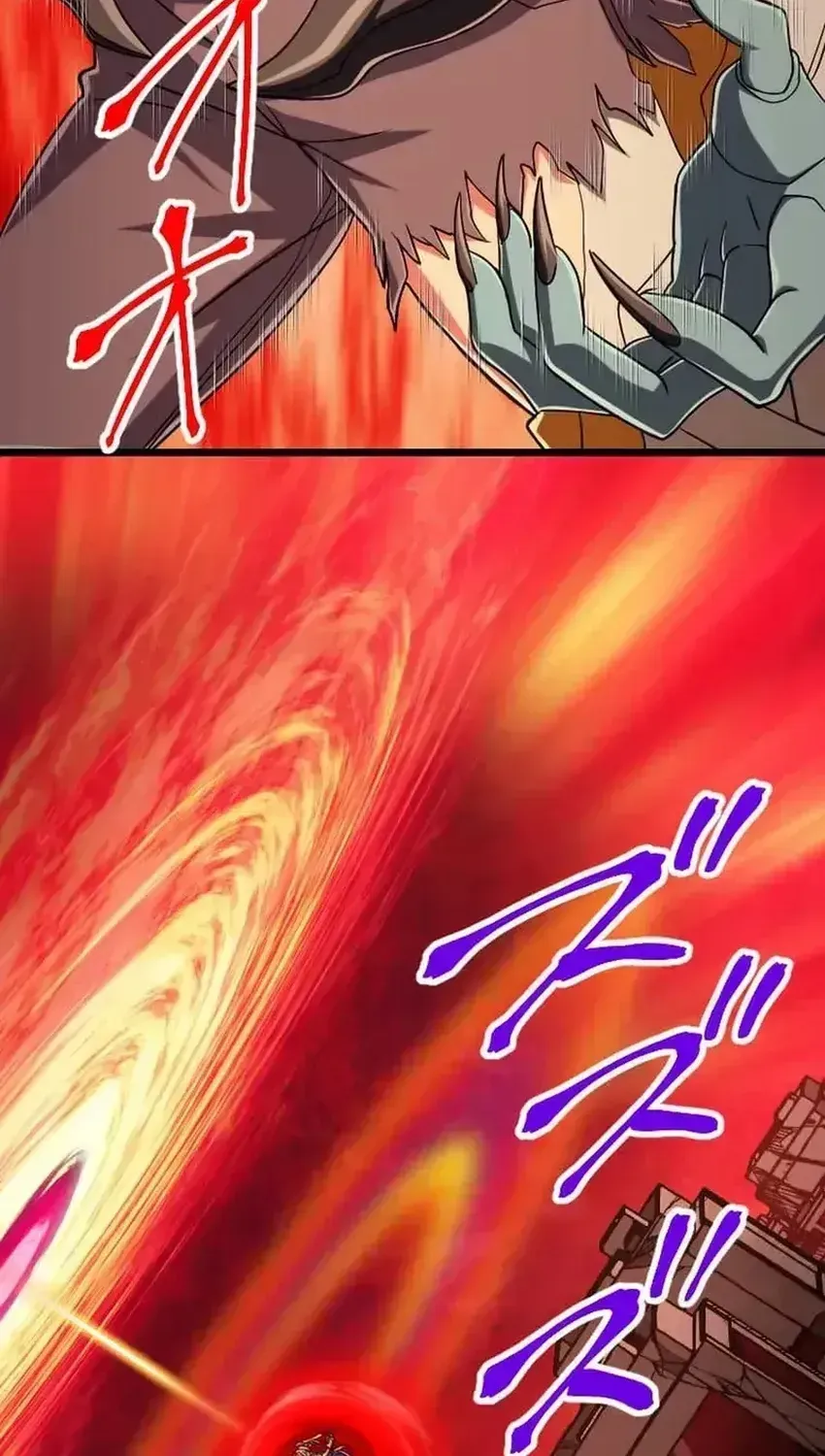 Chapter 124 - Image 26