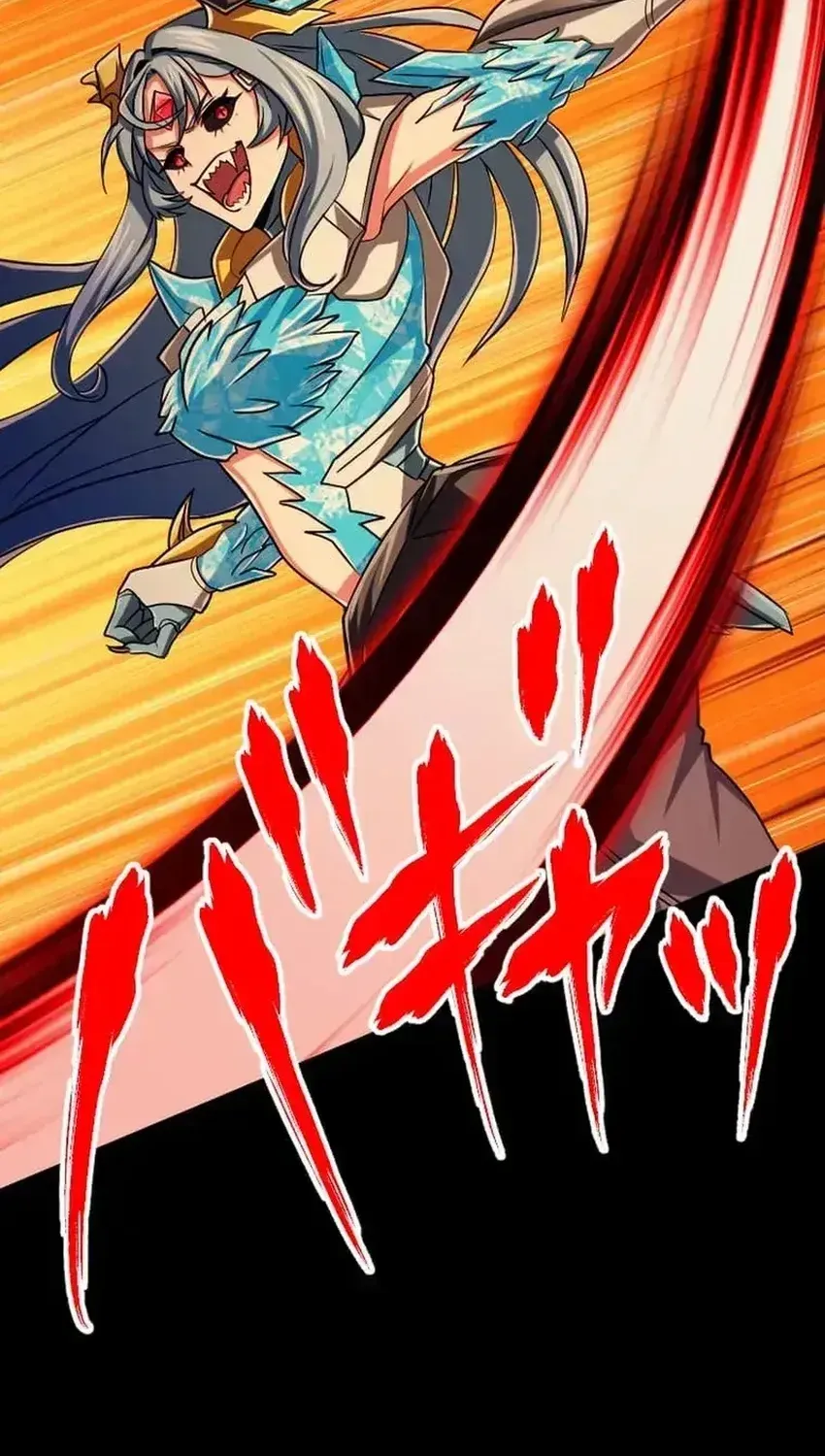 Chapter 124 - Image 53
