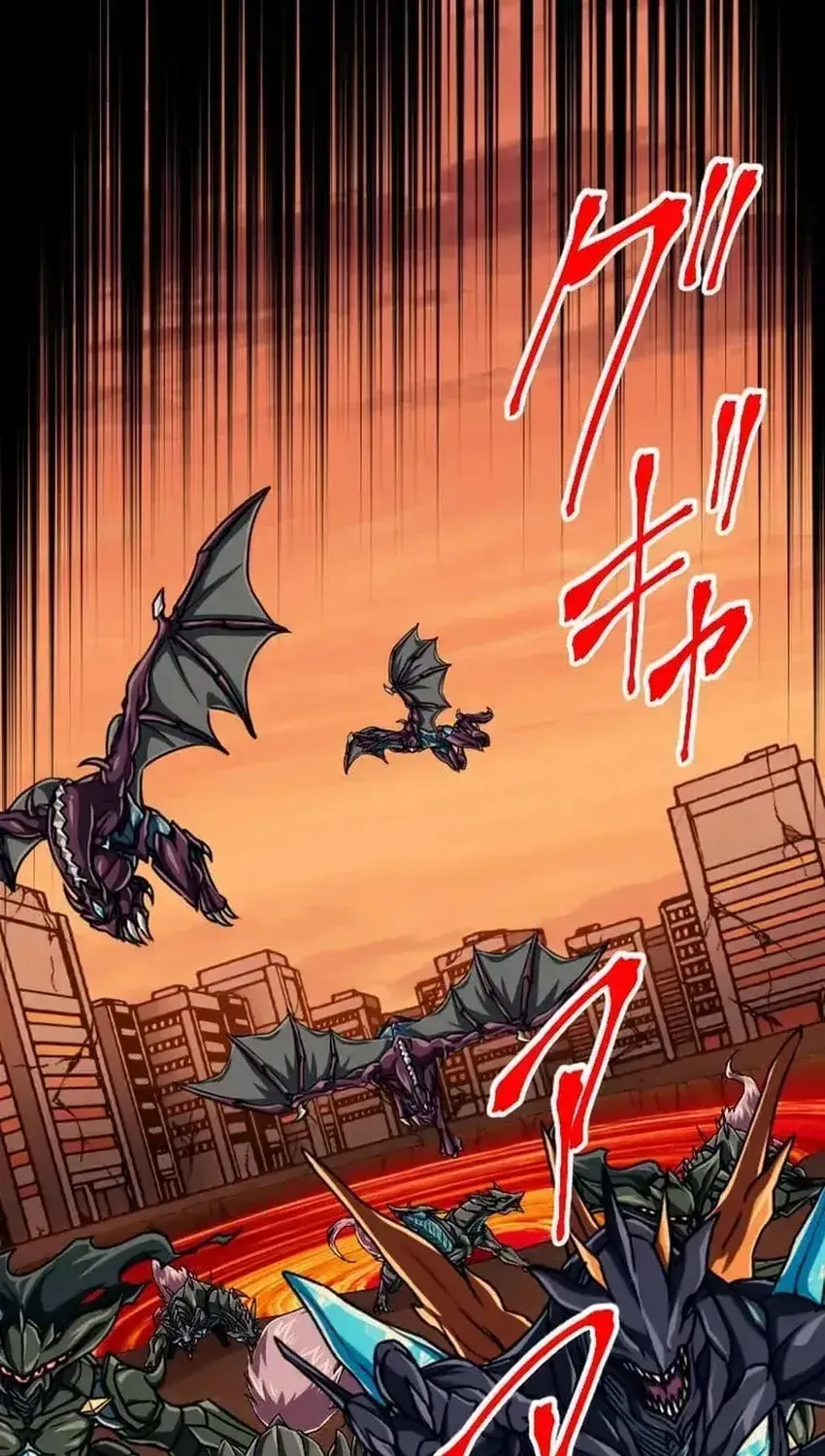 Chapter 124 - Image 83