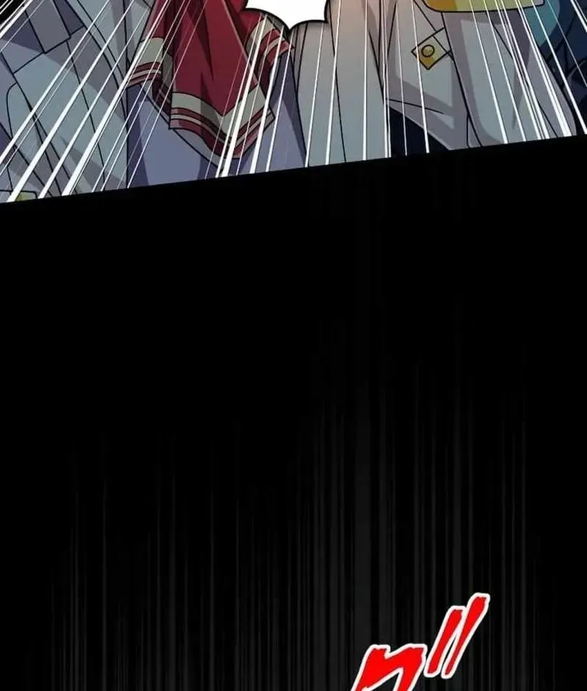 Chapter 125 - Image 102