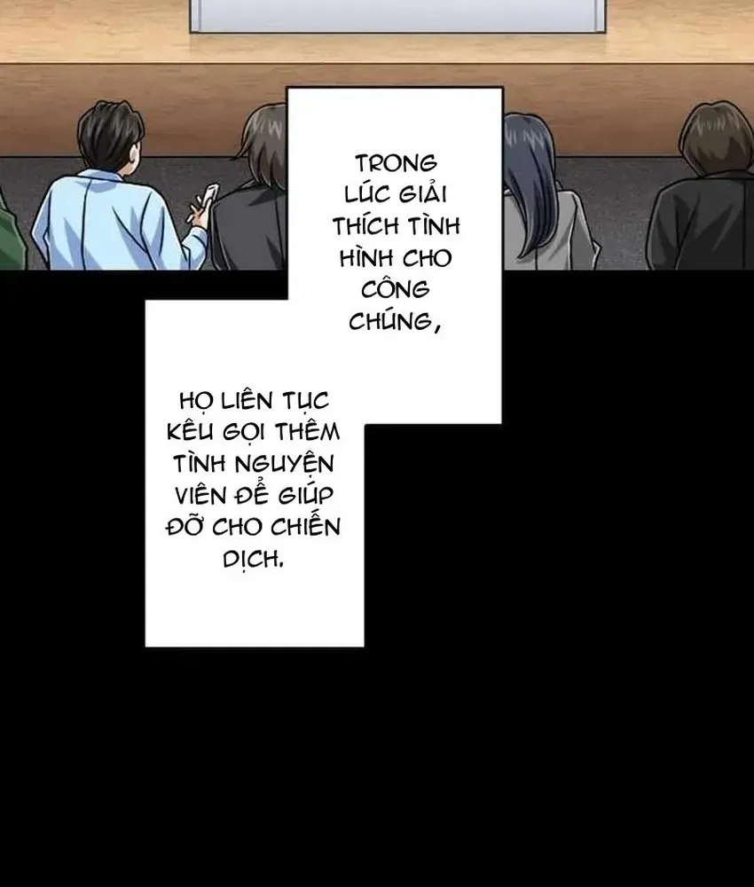 Chapter 125 - Image 12