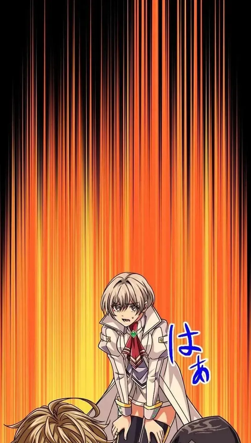 Chapter 125 - Image 116