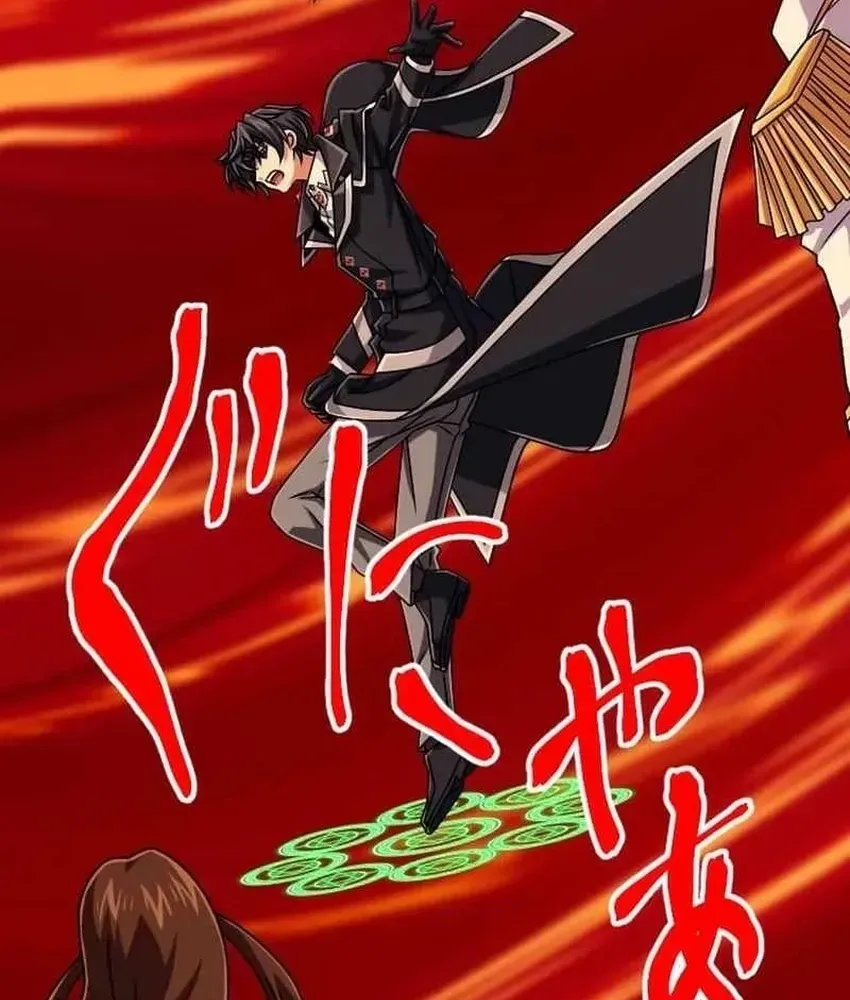 Chapter 125 - Image 96