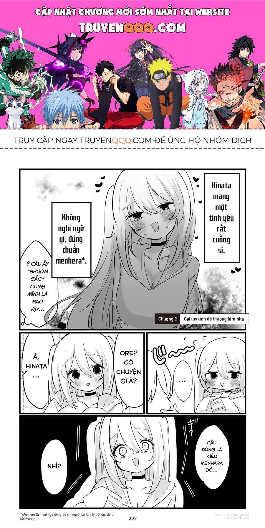 Page 0