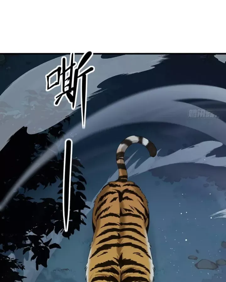 Chapter 54 - Image 50