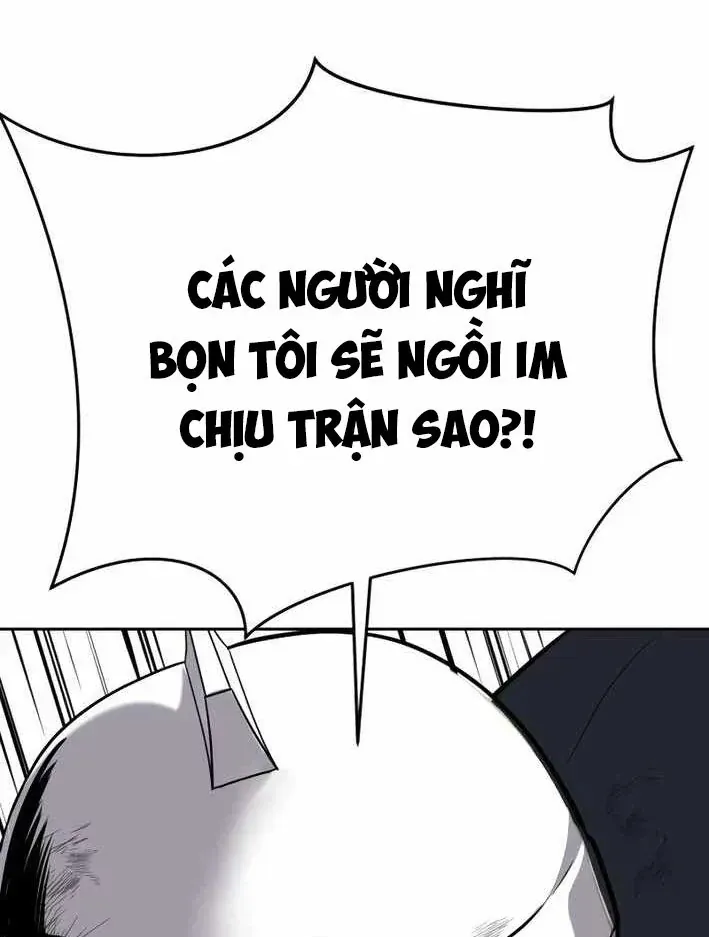 Page 252