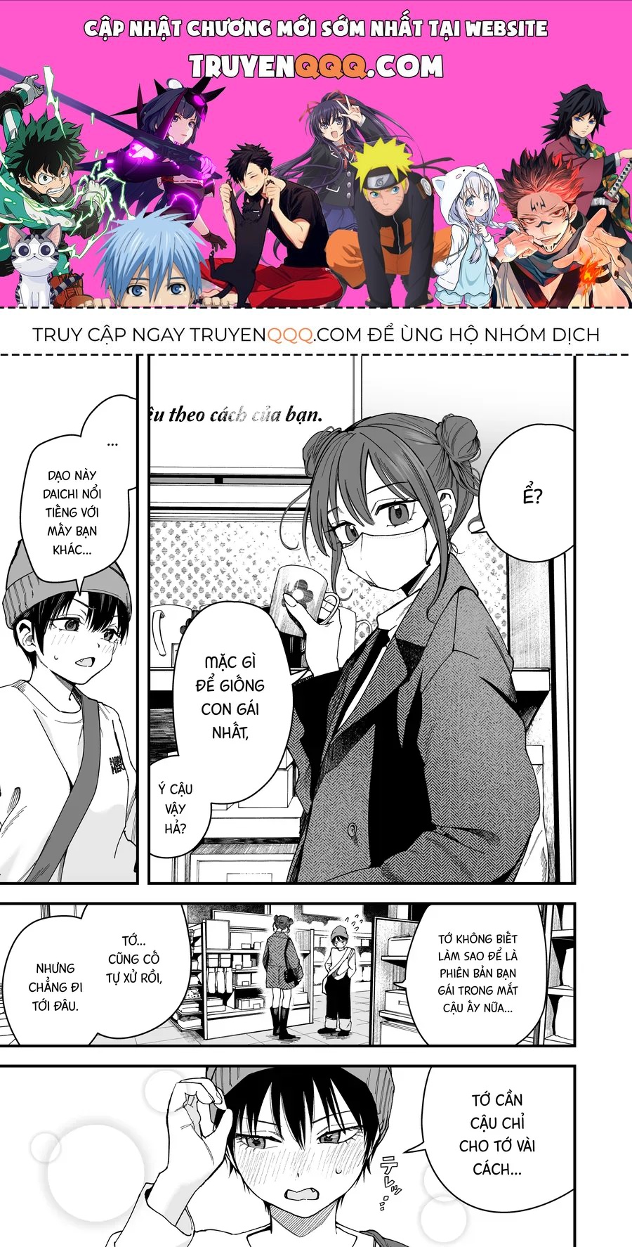 Truyện tranh Bạn Gái Tomboy Quá Đỗi Đáng Yêu - Trang 1