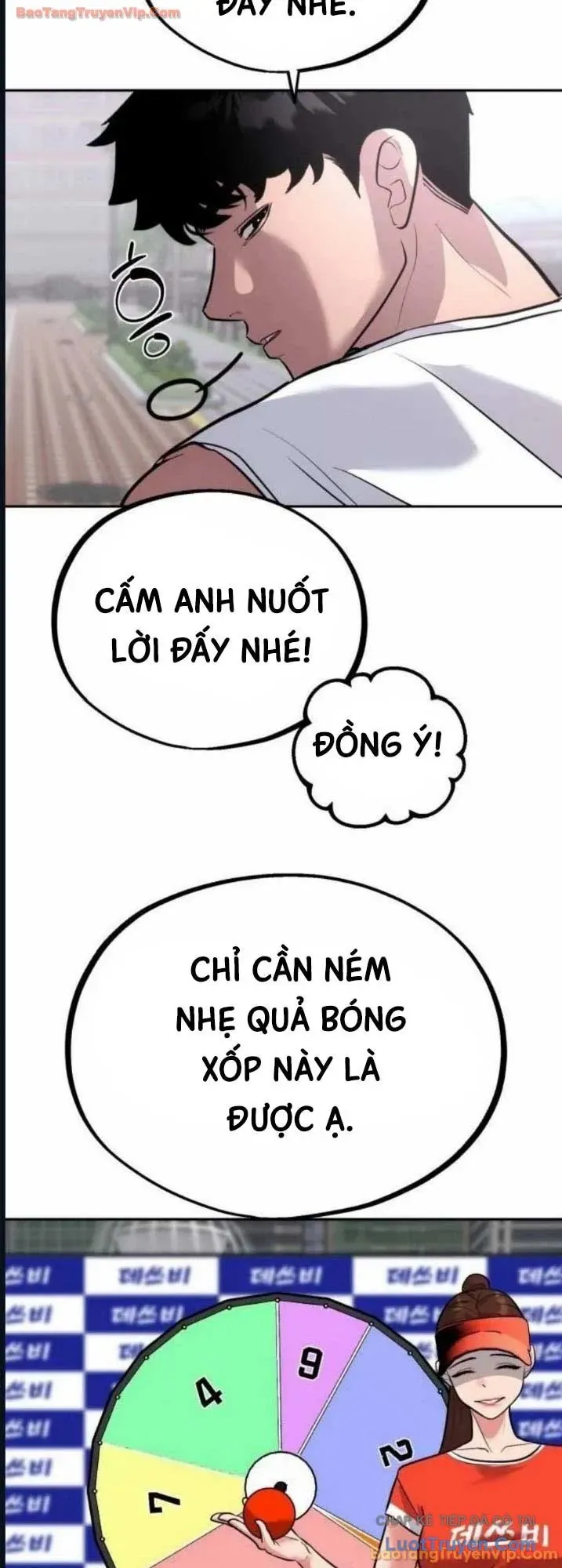 Chapter 27 - Image 12