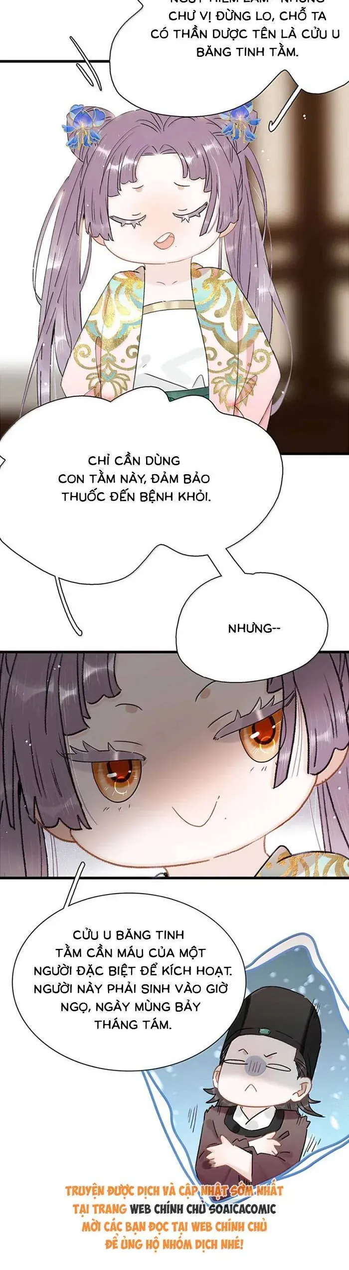 Trang 14