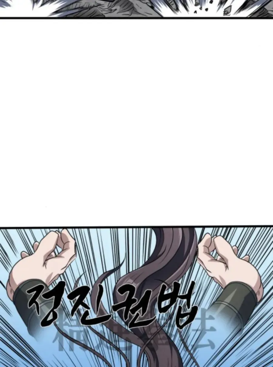 Trang 116
