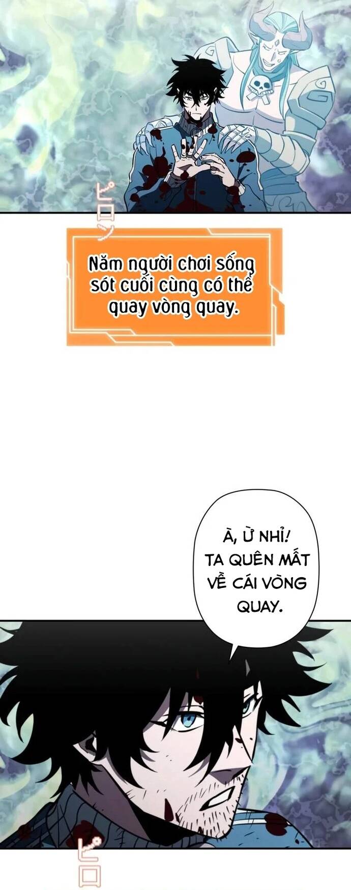 Trang 14