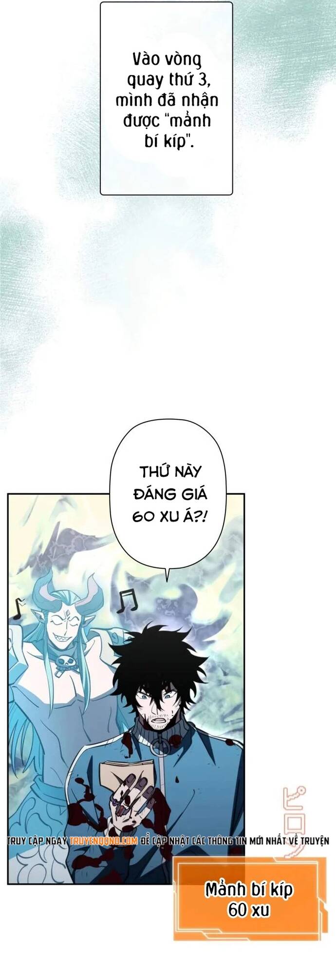 Trang 26