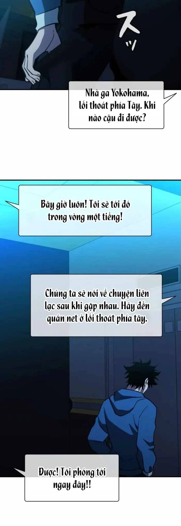 Trang 51
