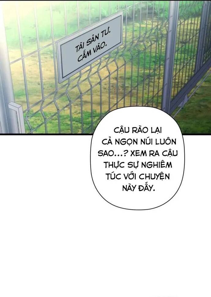 Trang 71