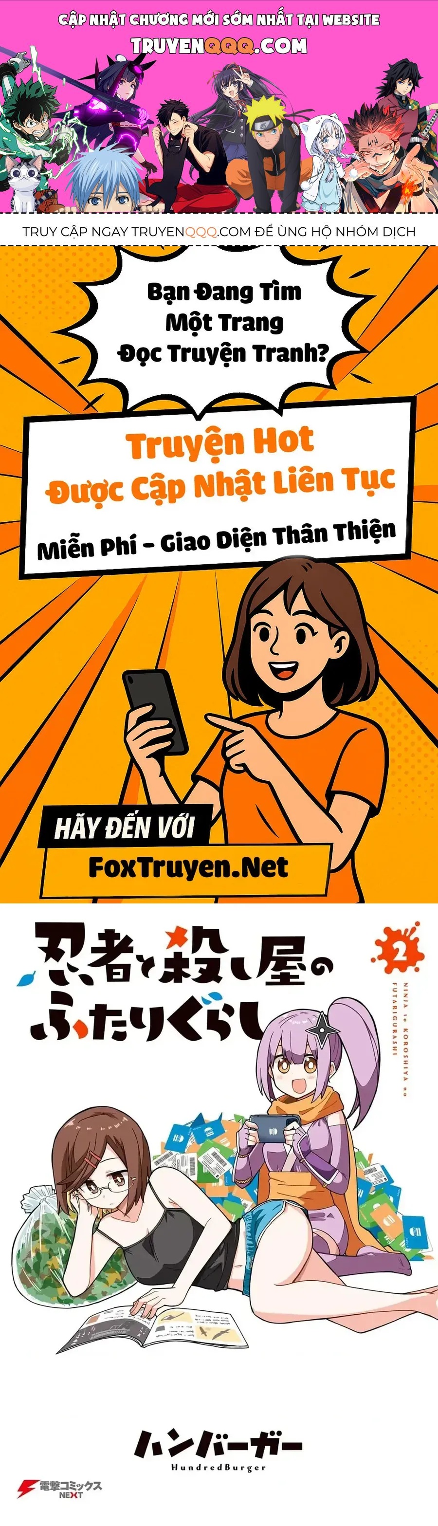 Trang 0