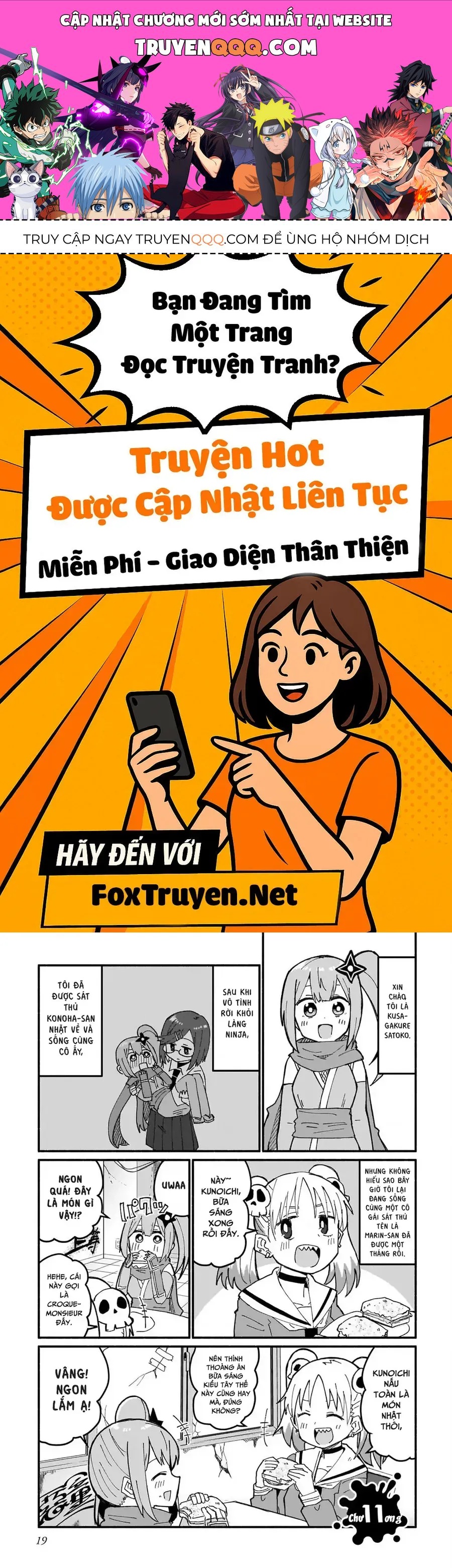 Trang 0