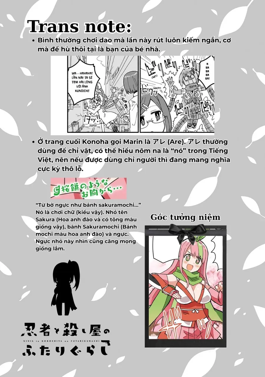 Trang 16