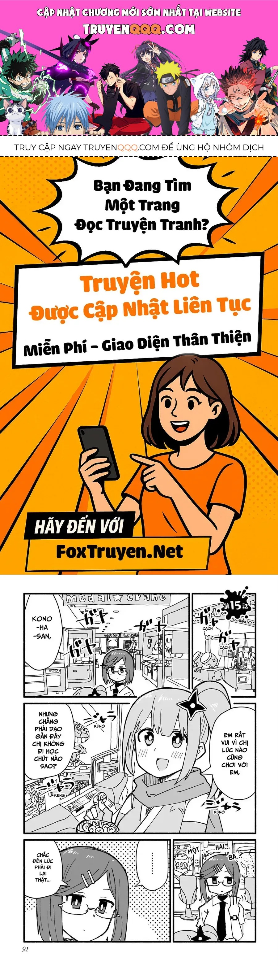 Trang 0