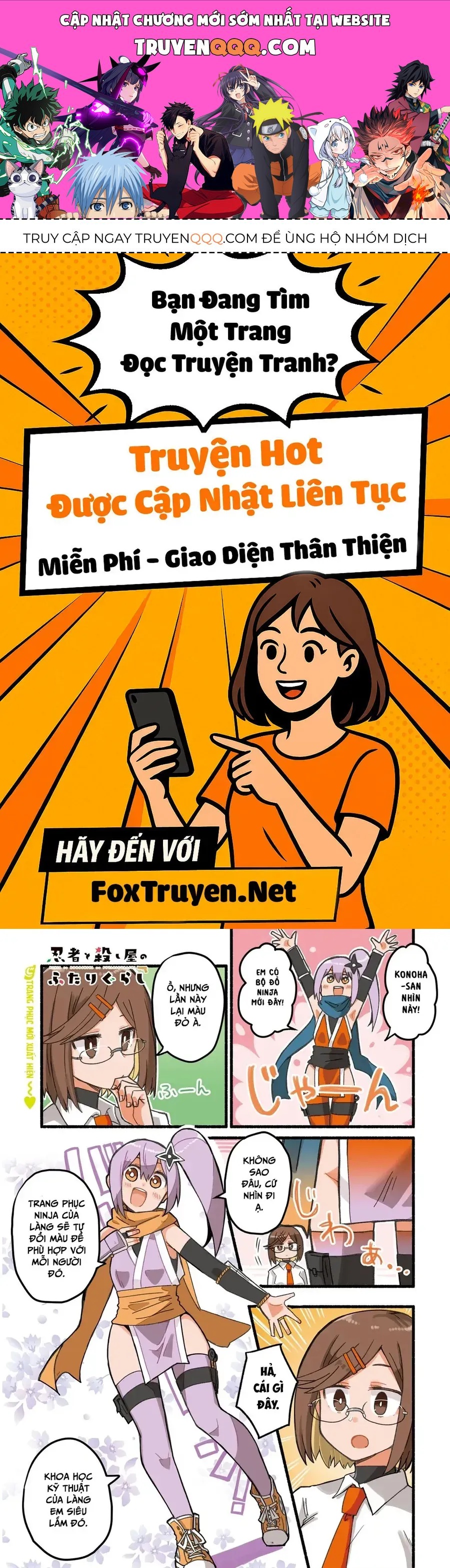 Trang 0