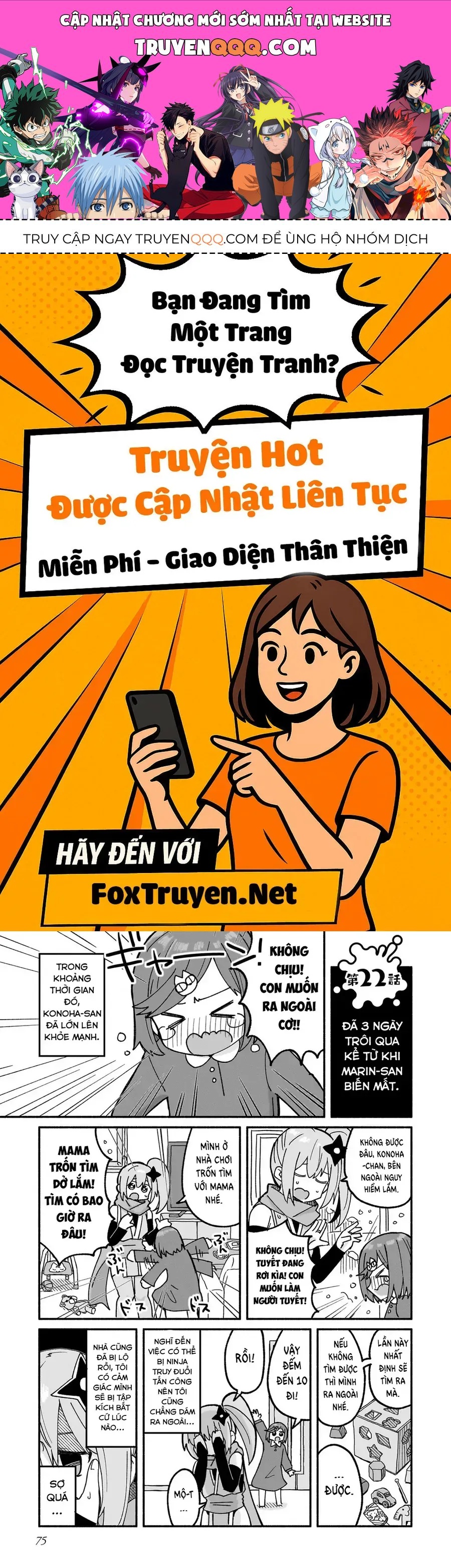 Trang 0