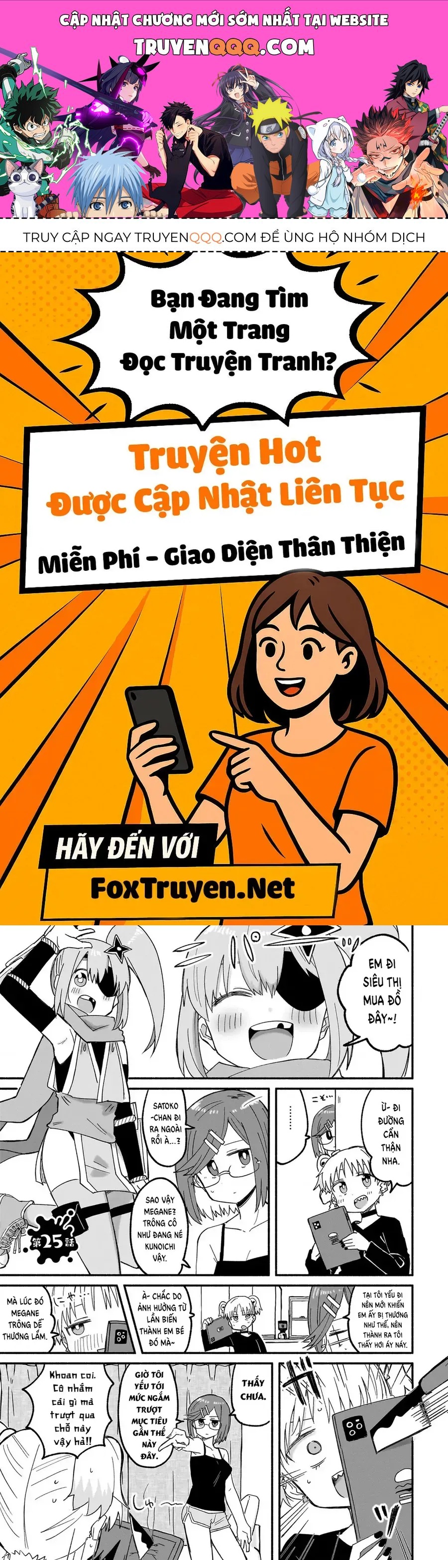 Trang 0