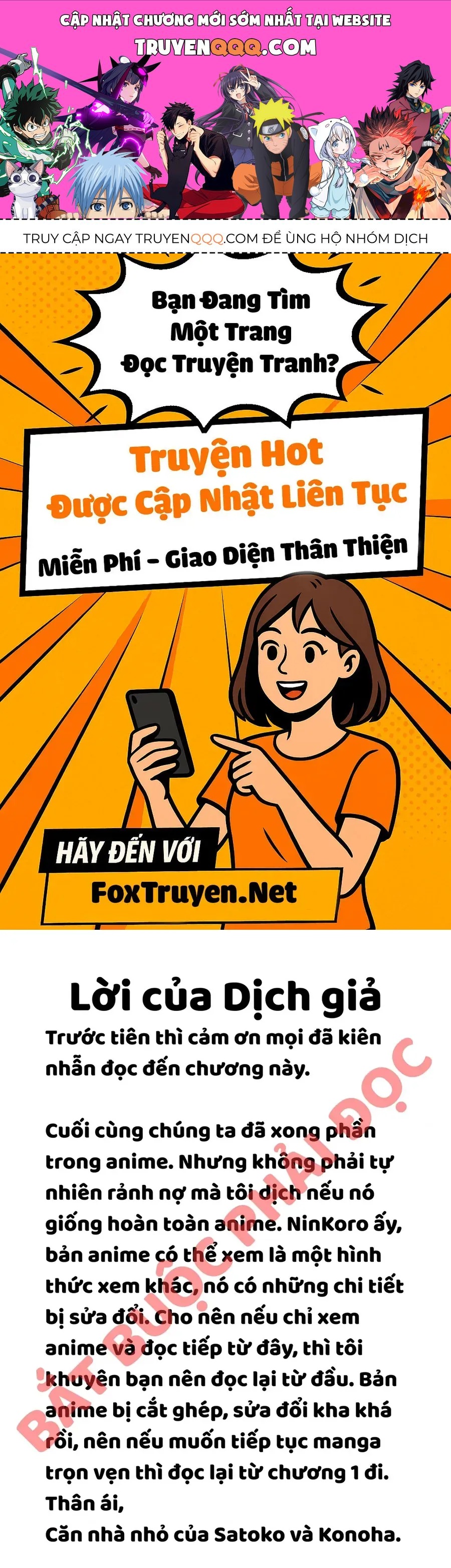 Trang 0