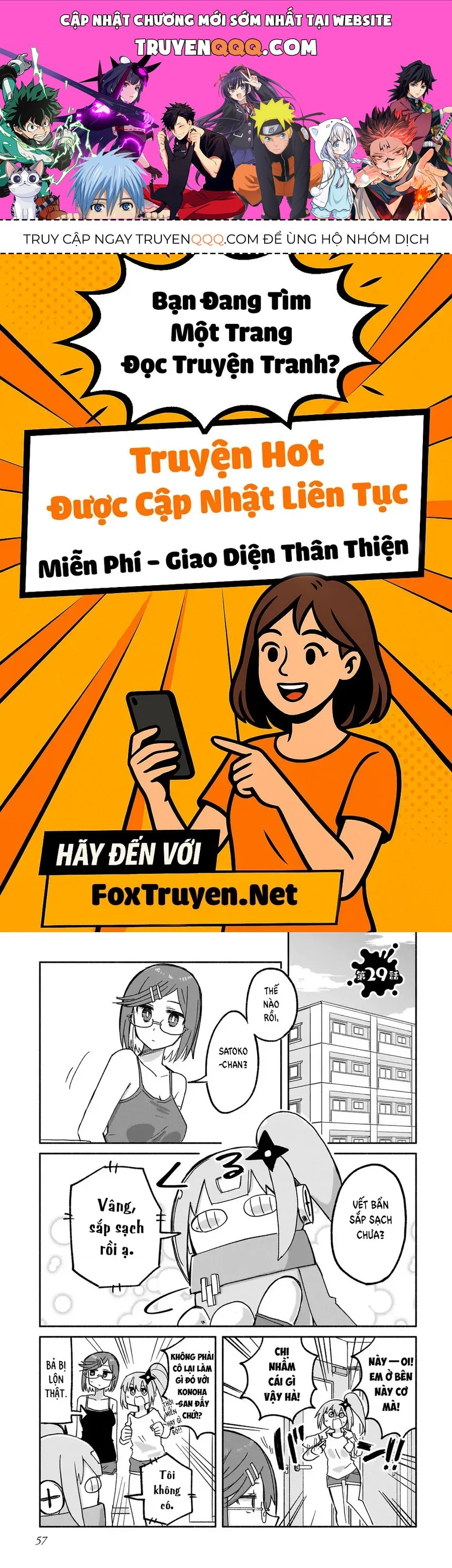 Trang 0