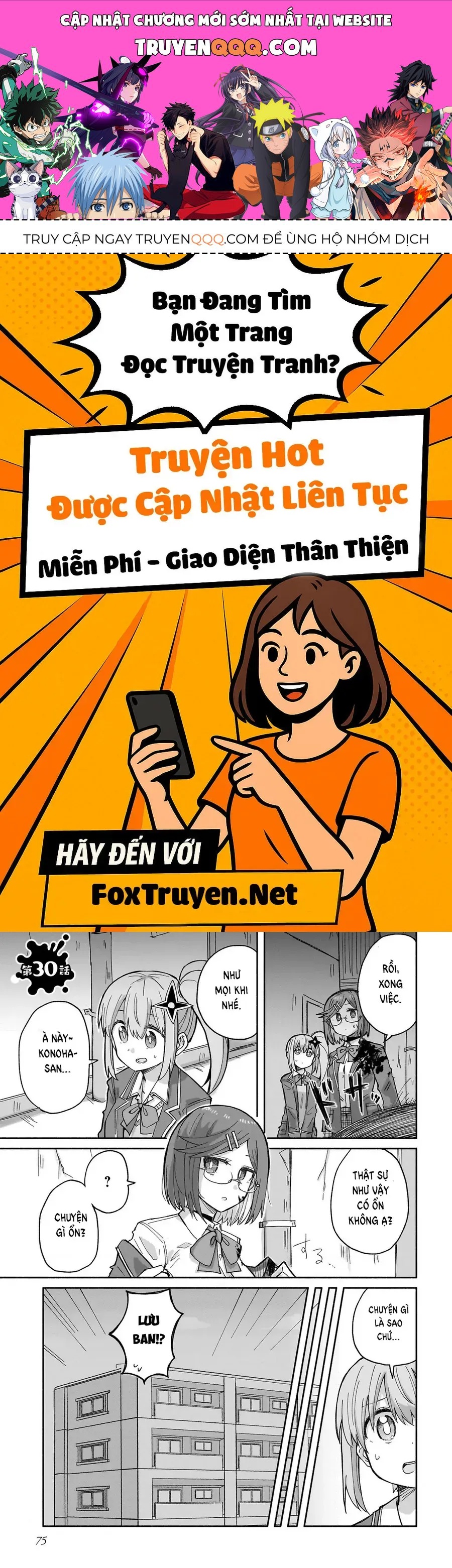 Trang 0