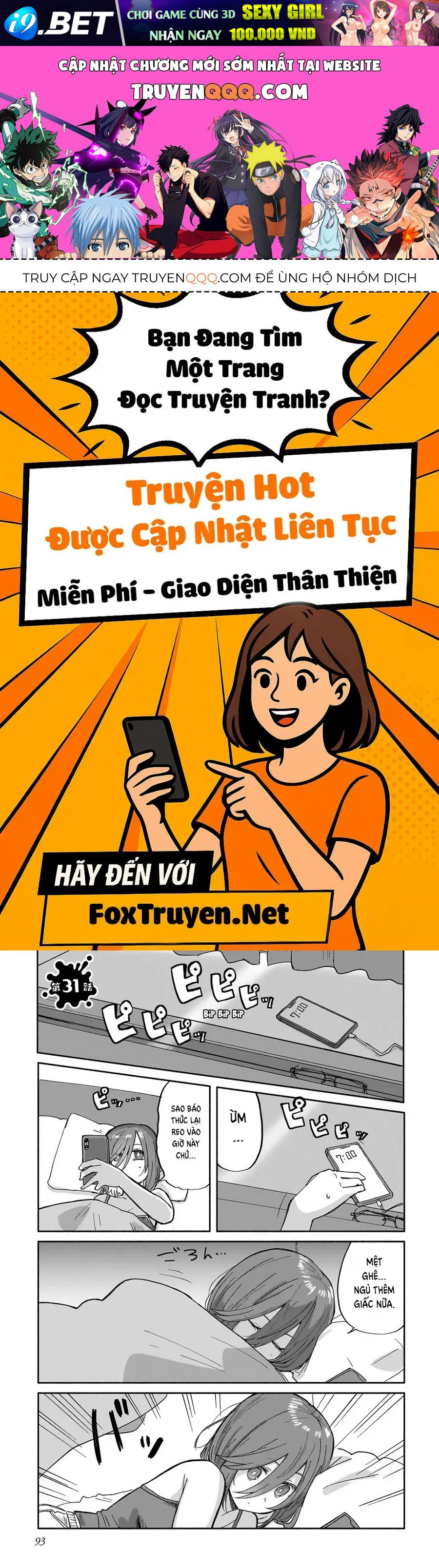 Trang 0
