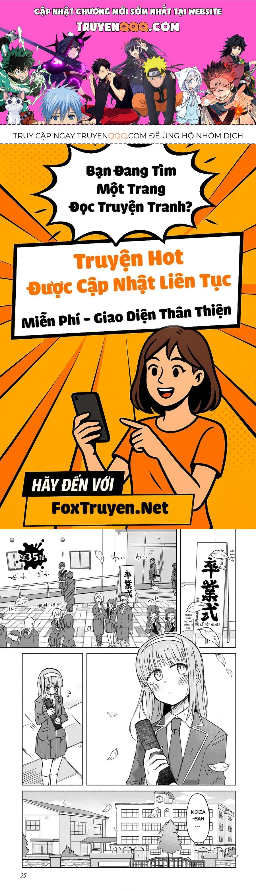 Trang 0