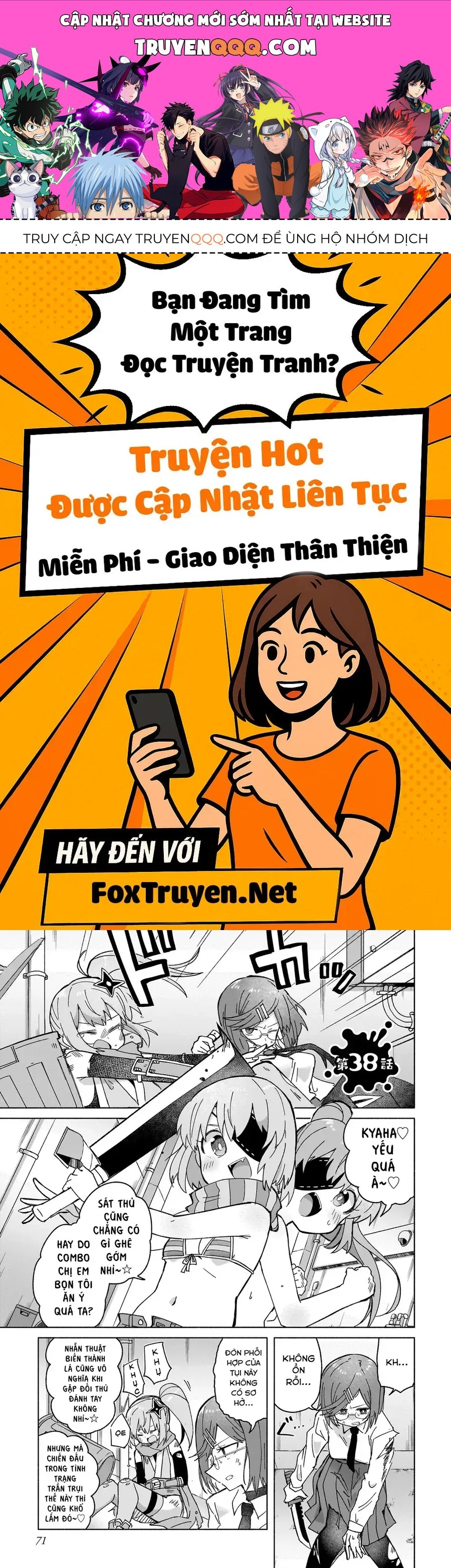 Trang 0