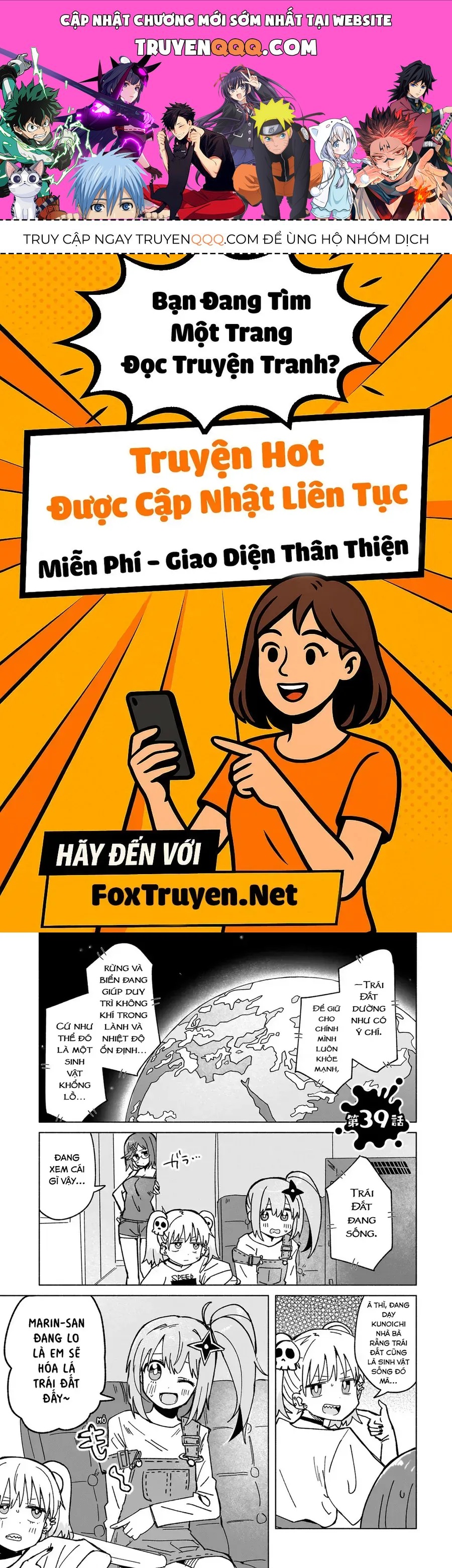 Trang 0