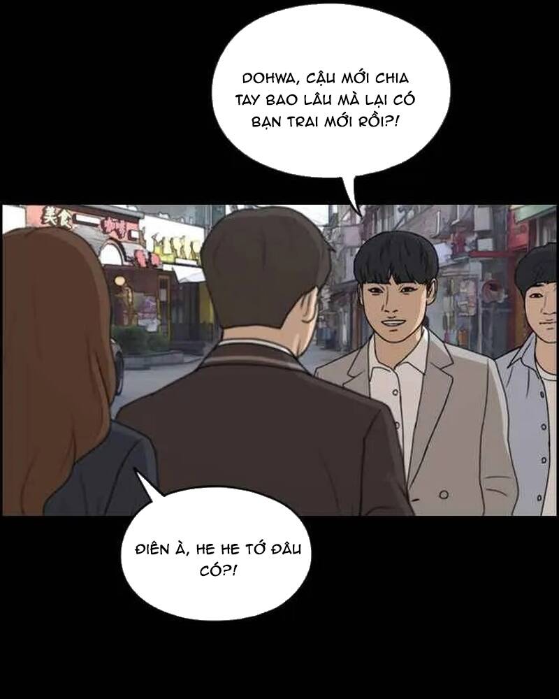 Trang 84