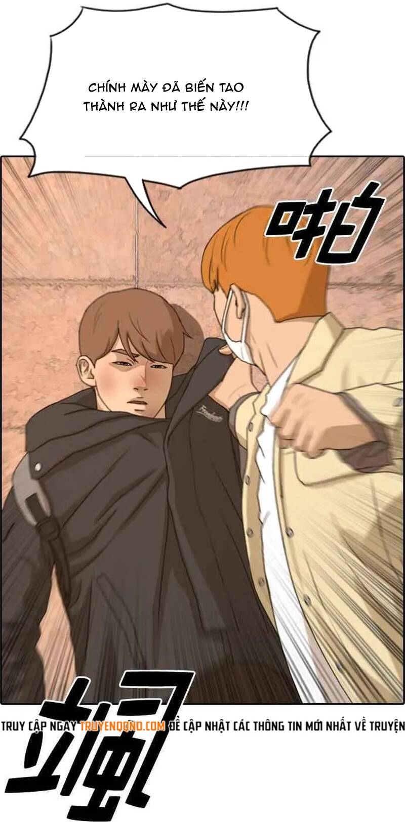 Trang 117