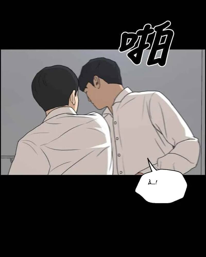 Trang 45
