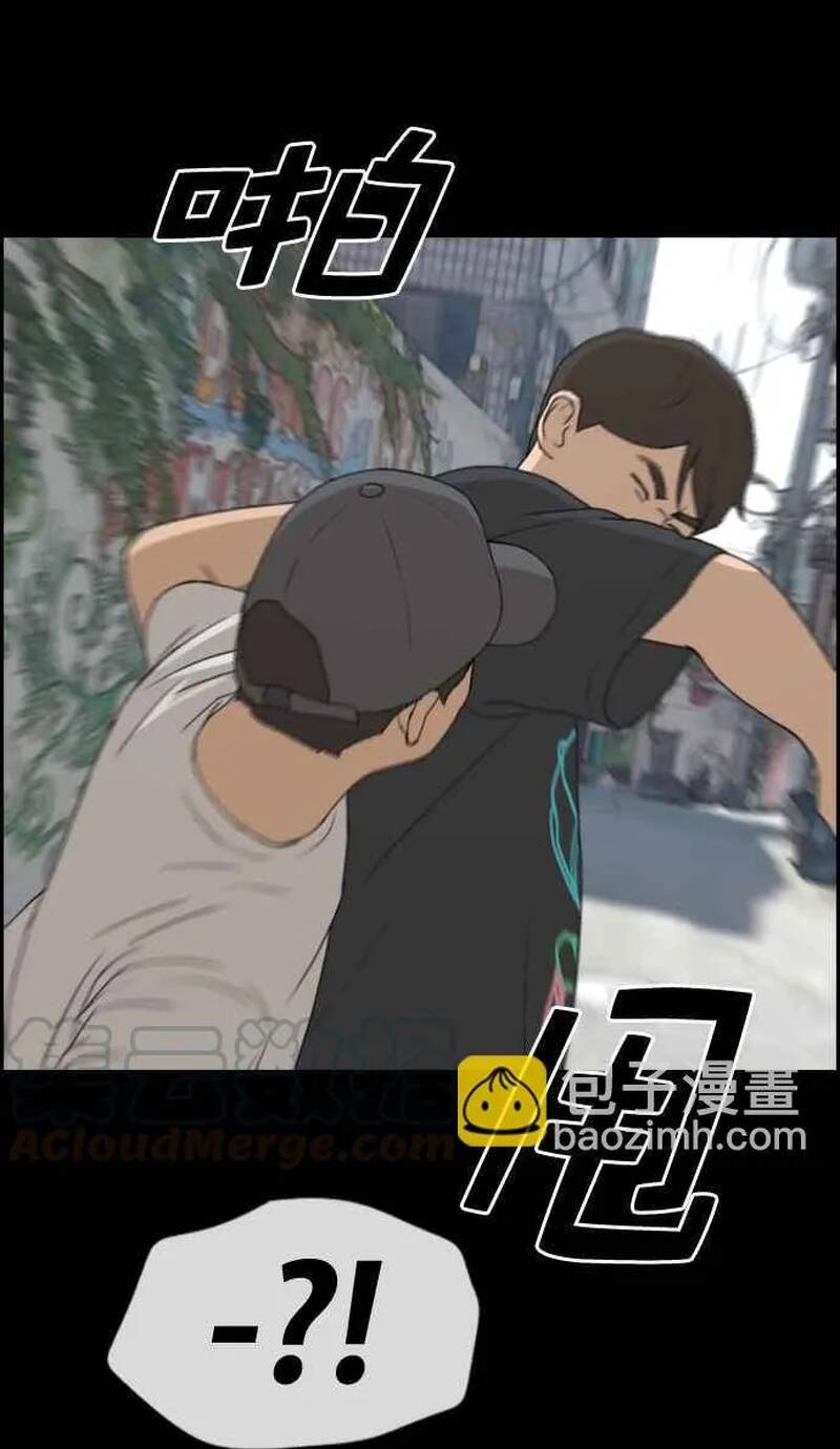 Trang 77