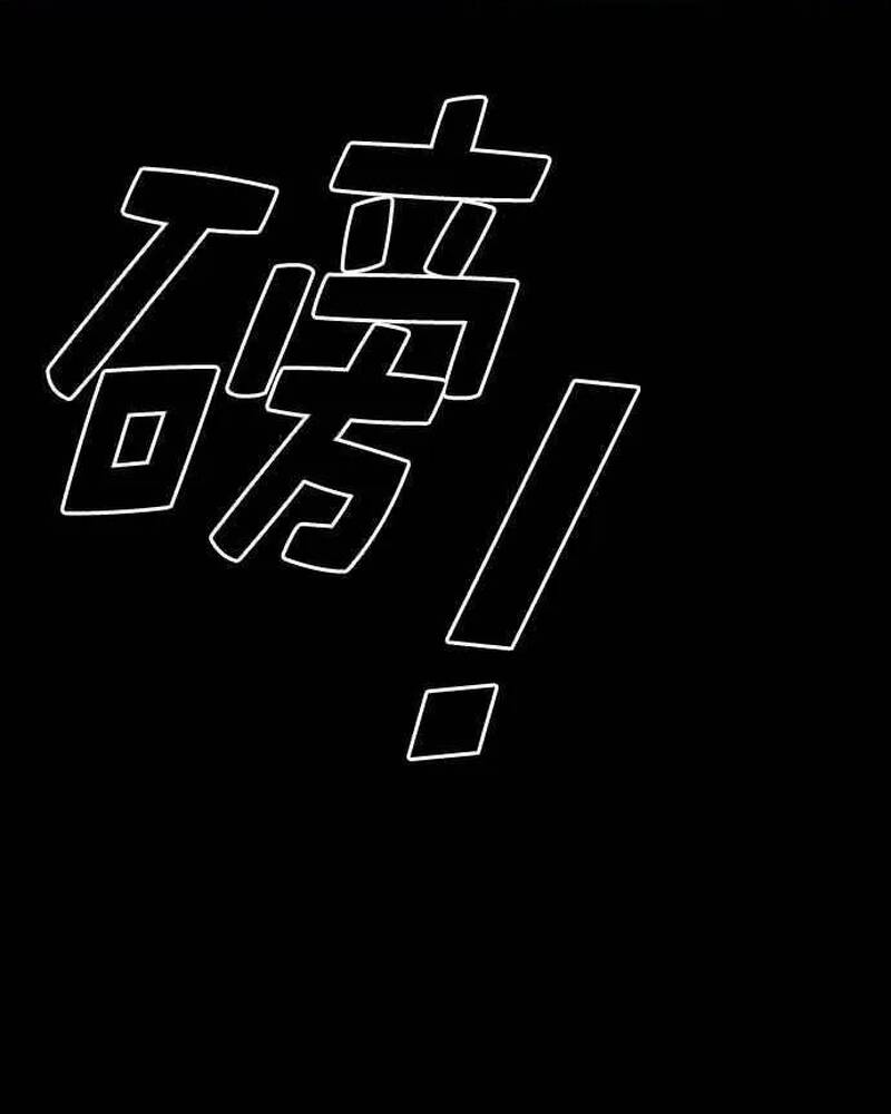 Trang 95