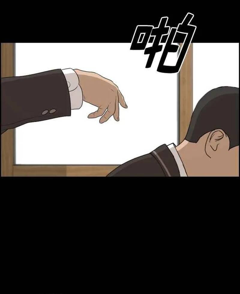 Trang 91