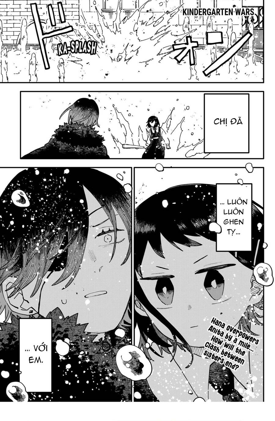 Chapter 124 - Image 2