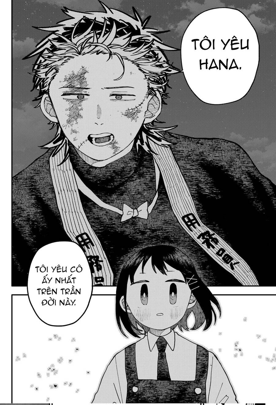 Chapter 124 - Image 14