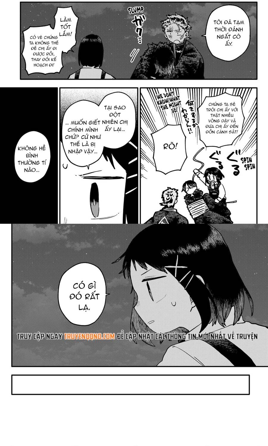 Chapter 124 - Image 19