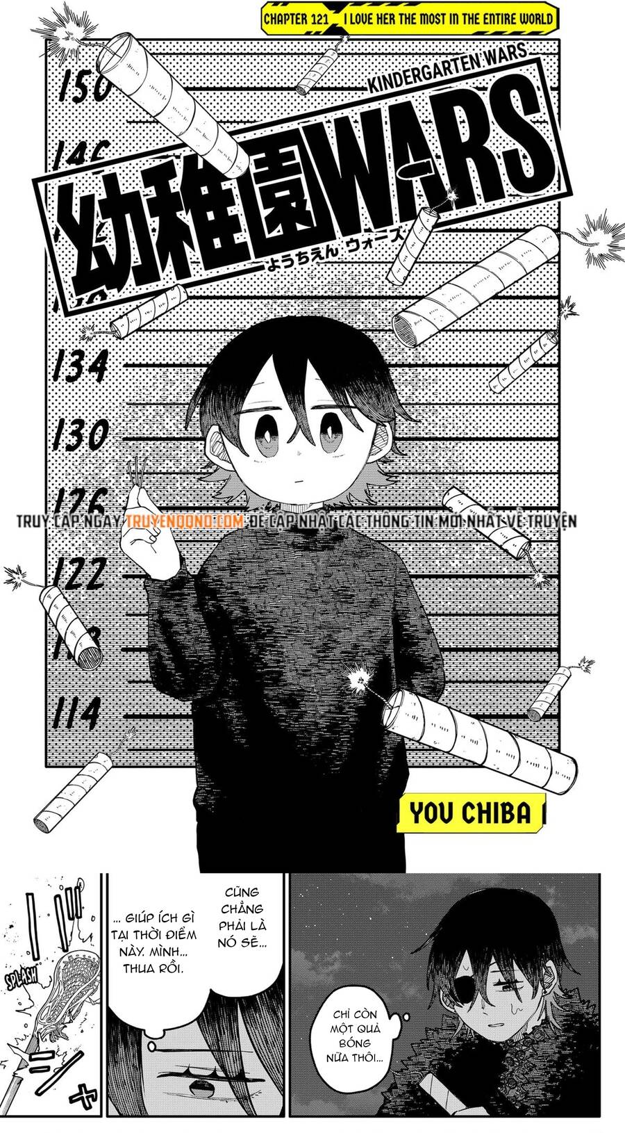 Chapter 124 - Image 3
