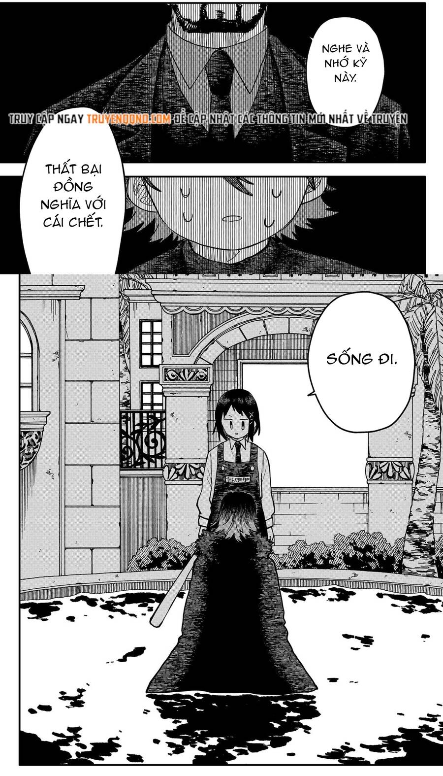 Chapter 124 - Image 8
