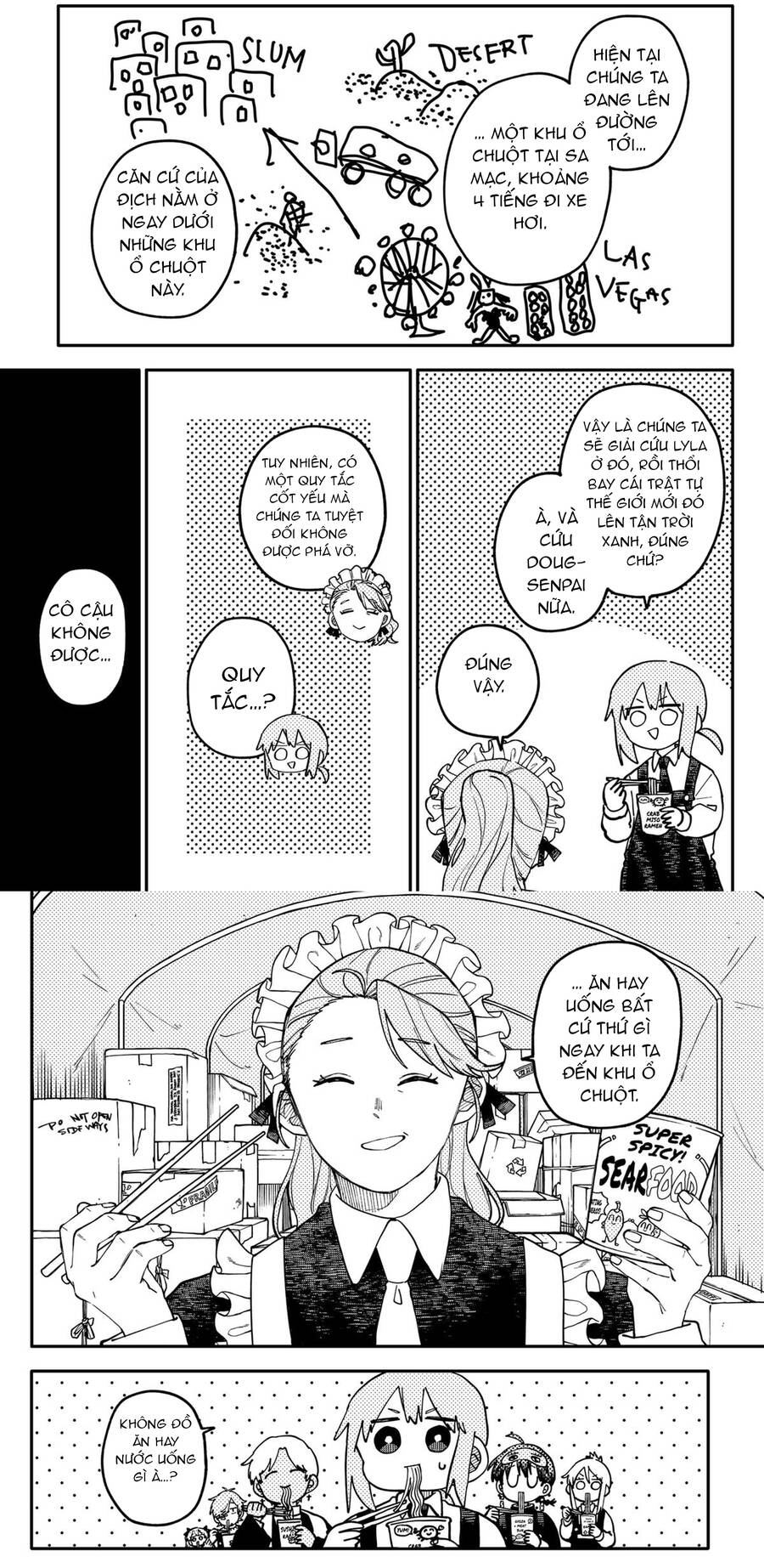 Chapter 125 - Image 14